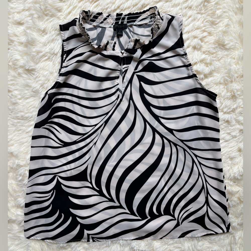 Ann Taylor Factory Zebra Print Ruffle Trim Sleeveless Top Size M